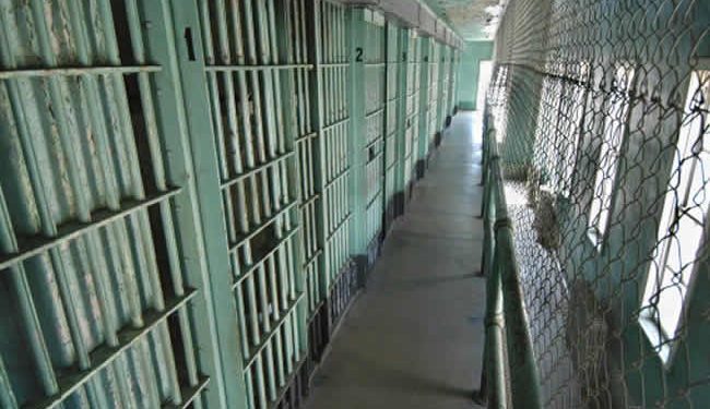 BREAKING:  University Student Sentences To 34 Years  Imprisonment For Having Twitter Account  (Read Details)